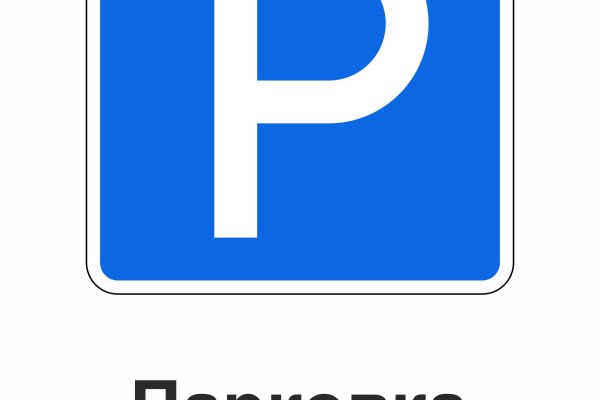 Магазин веществ кракен