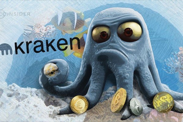 Ссылка на кракен onion kraken dark link