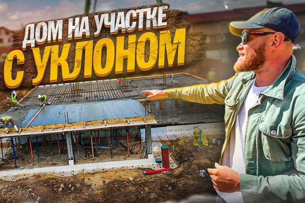 Что такое кракен в даркнете