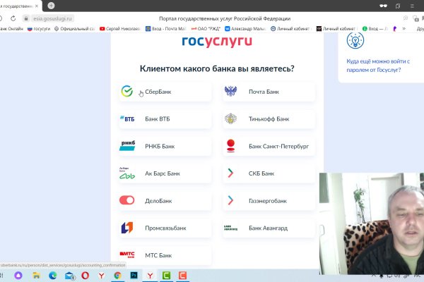 Кракен вход ссылка kraken torion net