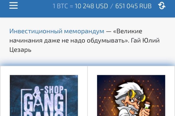 Кракен лого маркетплейс