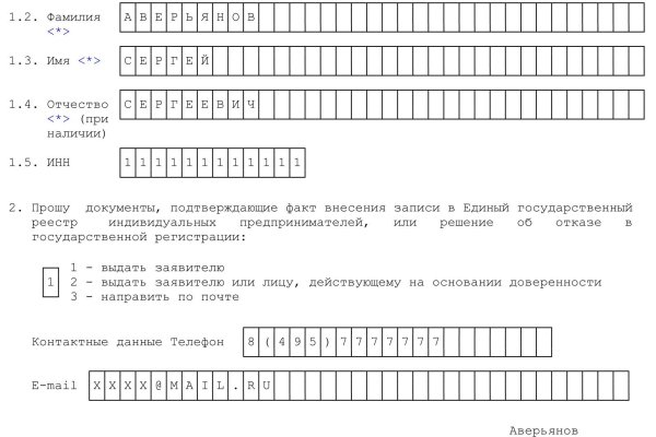 Кракен сайт работает