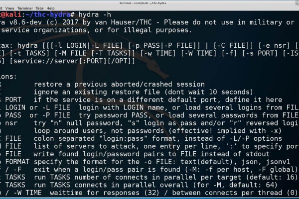 Kraken рабочая ссылка onion