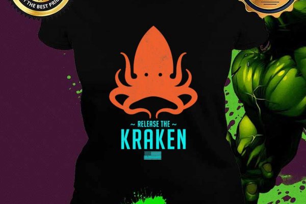 Kraken tor song