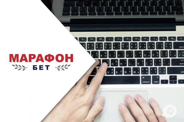 Кракен площадка ссылка