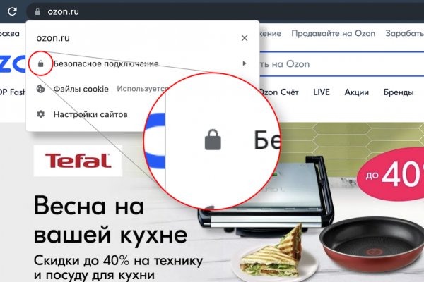 Кракен это наркота