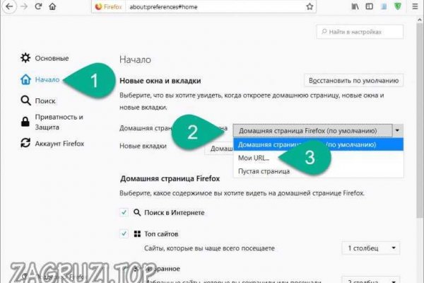 Кракен сайт kr2web in цены