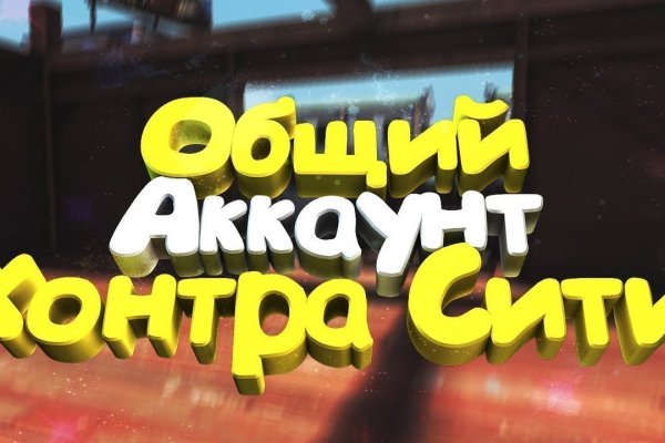 Кракен лого маркетплейс