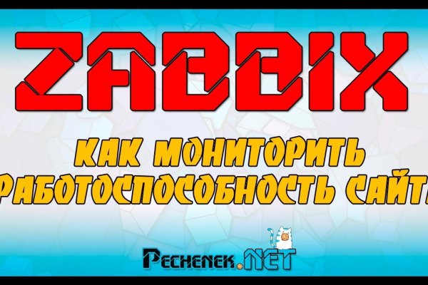 Kraken ссылка тг