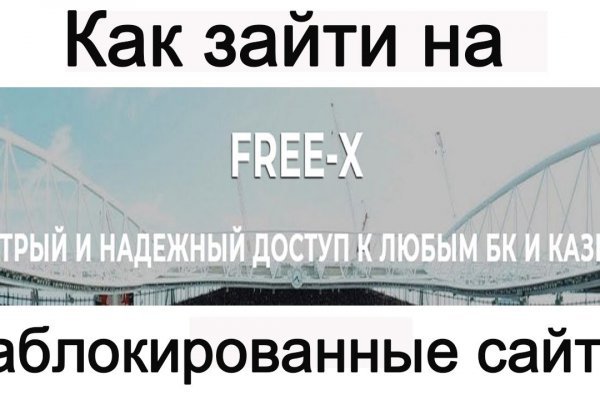 Кракен это современный даркнет маркет плейс