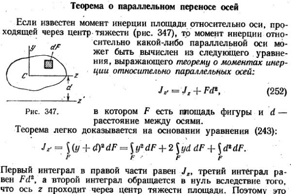 Ссылка на кракен лукойл